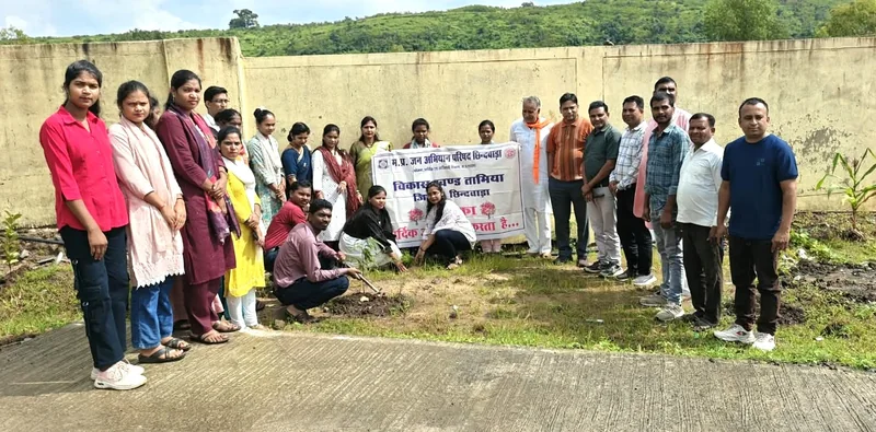 शासकीय महाविद्यालय तामिया में समाजकार्य के विद्यार्थियों ने जाना औषधीय पौधों का महत्व