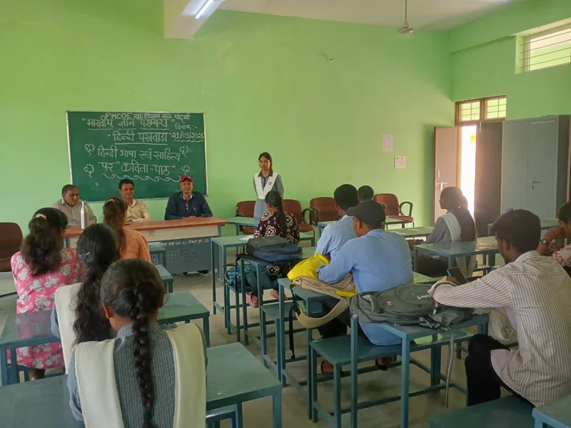 सेवा संकल्प अभियान के तहत हिन्दी पखवाड़ा में कविता-पाठ प्रतियोगिता आयोजित
